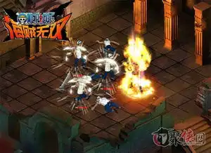 海贼无双极限挑战推进城攻略
