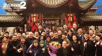 唐探2幕后揭秘马车追逐戏灵感竟来自速8