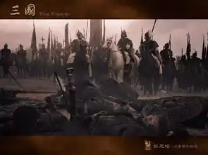 历史揭秘蜀汉亡于这四大政治集团
