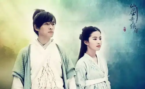 神仙姐姐回归荧屏,南烟斋笔录的刘亦菲能超越赵灵儿和小龙女吗