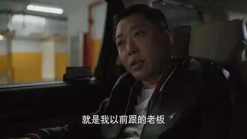 理想之城大结局意难平编剧挖坑不填,或是为第二季服务