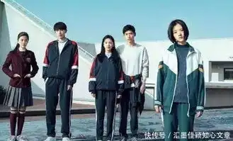 悲伤逆流成河唐小米遭受校园暴力,墙上醒目的十六字成为亮点
