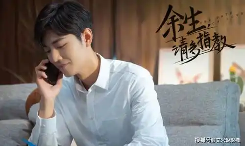 神仙友情杨紫连续三年给李现庆生,网友瞬间梦回亲爱的,热爱的