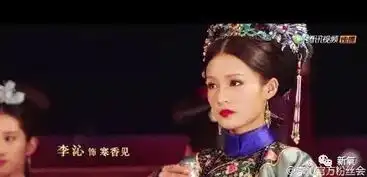 金星老师医美讲堂低配版宋慧乔章子怡