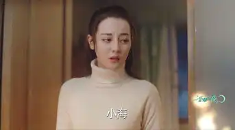 一千零一夜第32集剧照,一千零一夜图片
