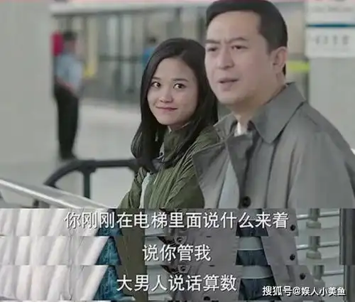 亲爱的自己催生婆岳红三考中戏,40岁患癌切五分之四胃