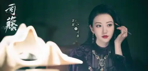 万年不红景甜凭借司藤逆袭成功,终于支棱起来了