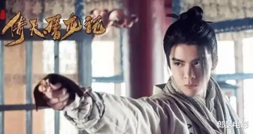 倚天中被忽略的一套神功,连张无忌都自叹不如,可惜却没发扬光大
