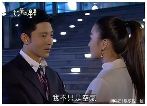 放羊的星星仲天骏,他的死最让人意难平
