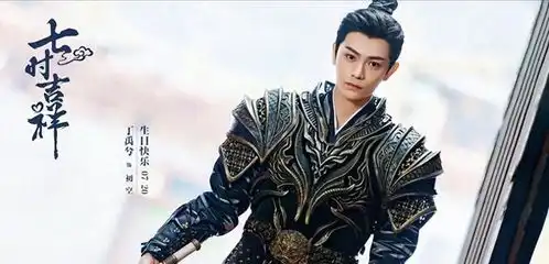 阿娇新剧演丁禹兮母亲,剧照正式官宣,这样的母亲给我来十个
