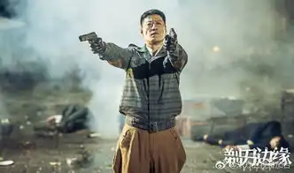 剃刀边缘结局引争议疑有第二部剃刀边缘第二部剧情介绍
