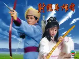 一首歌的感觉吧经典记忆之铁血丹心
