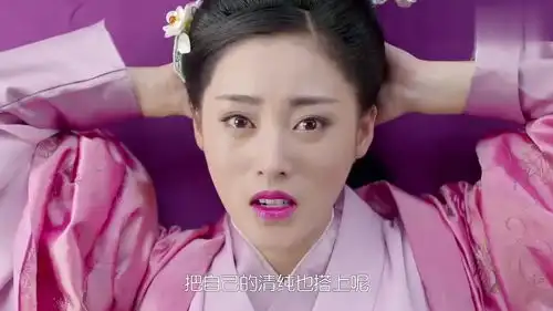 太子妃太子妃想到自己要和太子共度良宵,吓得飙出韩语,直干呕
