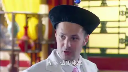末代皇帝传奇德宁介绍庄士敦教导溥仪打网球,以强身健体
