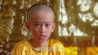 末代皇帝传奇第4集剧照,末代皇帝传奇图片
