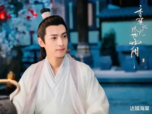 皓衣行杀青,罗云熙瘦脱相,搭档陈飞宇或成下一部陈情令
