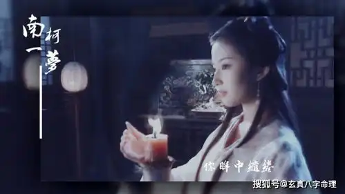 天龙后传段誉练成大规模杀伤性武功,打败虚竹,粉碎扫地僧阴谋
