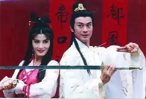 金庸老先生,走好