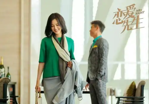 恋爱先生团队新作再度出击,邀请一线大咖主演你期待吗