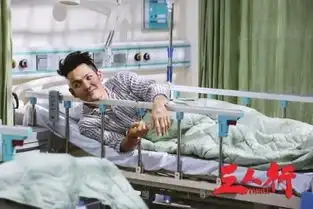 三人行曝超尺度床照钟汉良饰演悍匪自曝全程与床为伍