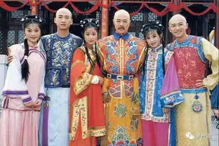 清宫言情宇宙如何串起还珠格格甄嬛传如懿传延禧攻略周末谈
