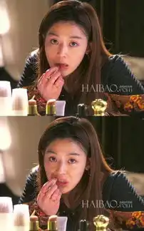 来自星星的你全智贤犯二发花痴剧照