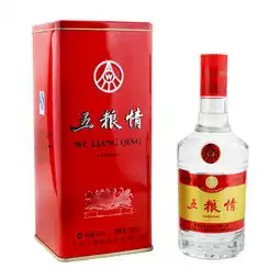 52五粮液五粮情500ml基金装
