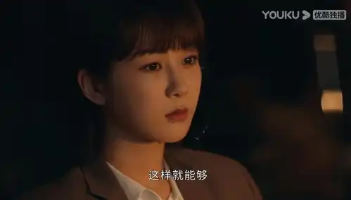 女心理师大结局傅棠跳海,烂尾明显,为第二季做铺垫