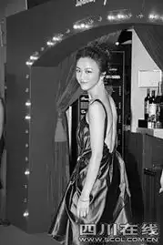 红地毯不戒色汤唯今日香港复出