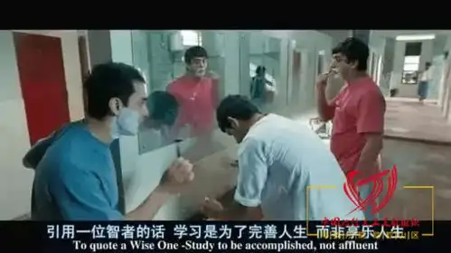 2019优秀周文毕业第一课再见