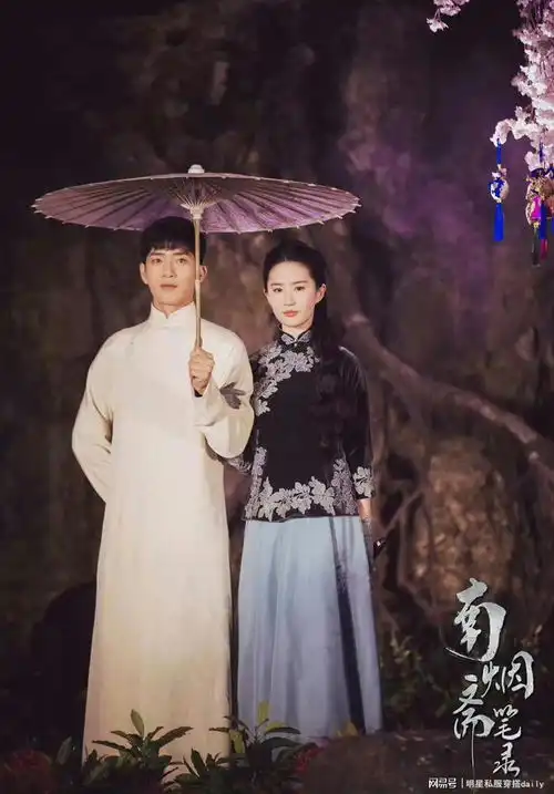 刘亦菲南烟斋造型未播先火中式造型温婉故事感满满,井柏然好帅
