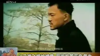 周润发让子弹飞