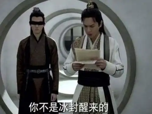 原以为靳东的新剧会成庆余年拦路虎,没想到扑街来得这么快