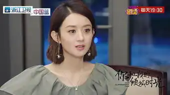 你和我的倾城时光导演回应抠图质疑谈为何选金瀚
