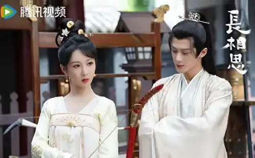 长相思相柳爱小夭吗其实,相柳对小夭的爱,比涂山璟更高级