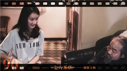 7位香港导演7个故事,不同年代的香港风华,在这部电影里你都能找到
