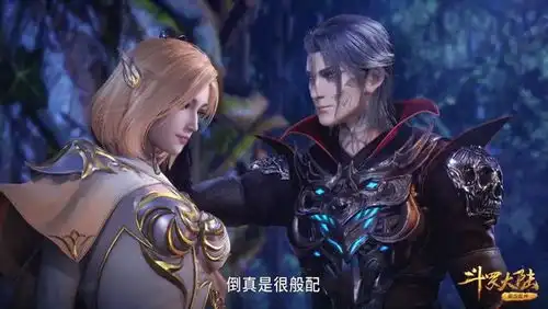 斗罗大陆如果摸头杀有段位,唐三铁定是王者,那么青铜会是谁