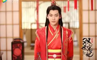 林更新如果你向月七学学撩妹,估计楚乔早就到手了
