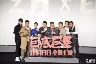 热点丨范迪塞尔与吴京要合作新片王俊凯解忧杂货店首发剧照刘若英开拍导演处女作后来的我们
