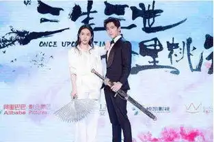 刘亦菲杨洋三生三世发布会上尬舞,还记得杨幂版发布会尬舞是谁吗
