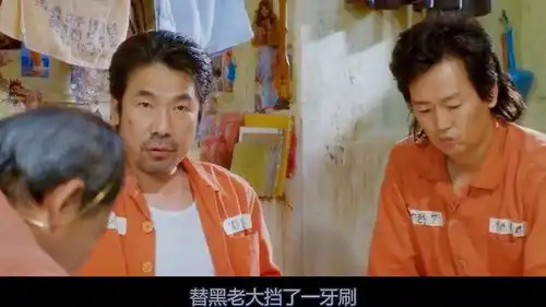 七号房的礼物小可爱女儿登场,收获监狱弟兄的喜爱