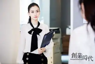 创业时代深刻揭露了创业的本质,豆瓣低分是今年最大冤案
