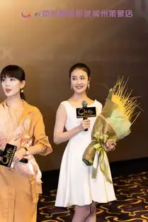 中国机长雅玫杨祺如见面会亲笔签名照片领取
