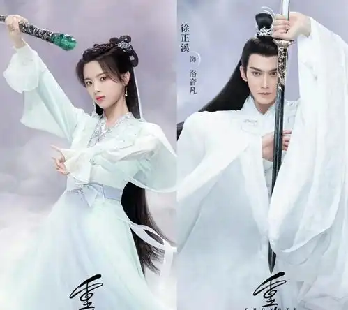 36岁徐正溪搭档23岁杨超越,相差13岁饰演情侣,毫无违和感
