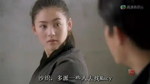 东京攻略
