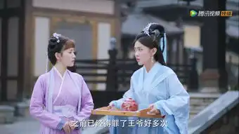 双世宠妃2你想看甜宠爱情,它却要考验智商,每次都猜对的举手
