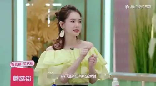 脸不能垮的张雨绮竟然用猪蹄膏抹脸
