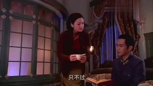 来不及说我爱你,四少看着旧照思念静琬,看见程谨之没有好脸色