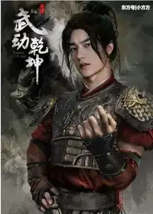 两部期待大剧都扑街男女主演遭到质疑,网友直呼全都是因为她
