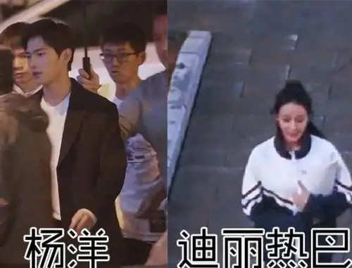 你是我的荣耀大量剧照曝光,杨洋迪丽热巴差别明显,粉丝不满